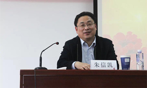 sy朱信凯副校长为黑料网
第十八期党校做首场讲座91.jpg