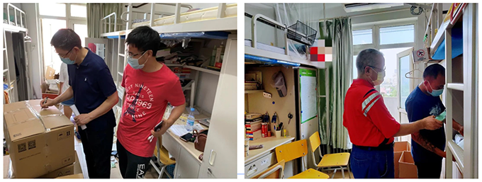 20200722/fe1fa65fa077fa0357594bbf0a85162b.png 2020072202.png