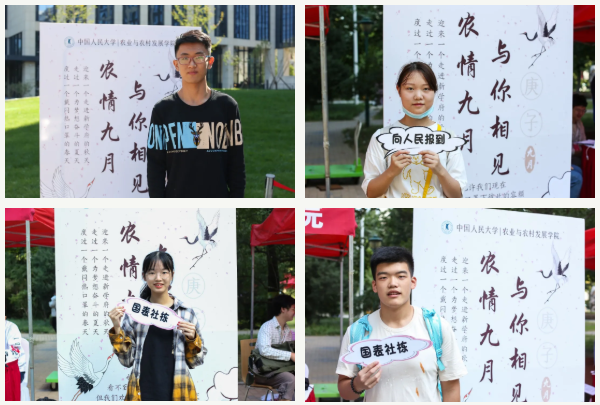 20200922/f6368e7d8788f0e18cee6d8d045037b3.png 010.png