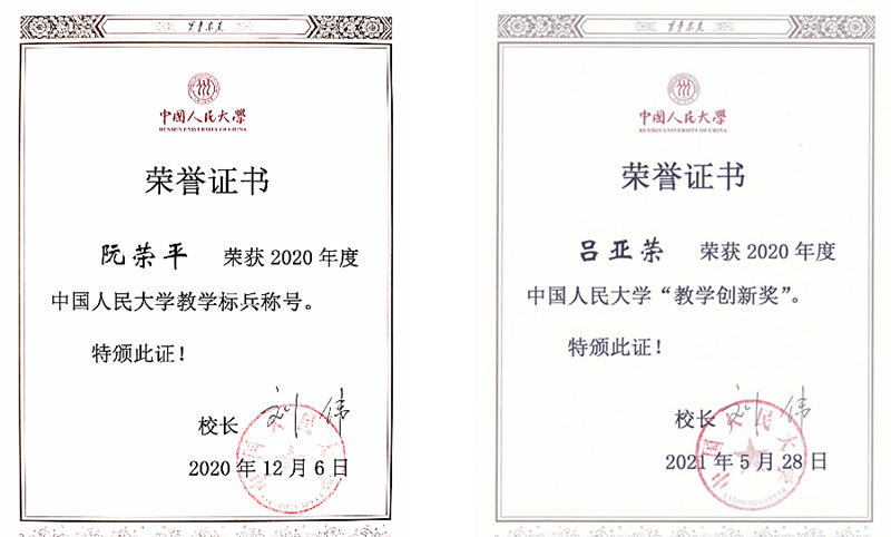 20210611/8b91dcdd86a2fba94f8a539fc1cb2ffe.jpg image001.jpg